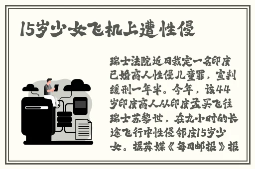 ZO2O女人另类ZO2O洗浴